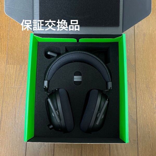 Razer BlackShark V2 PRO ゲーミングヘッドセットRZ04-03220100-R3M1 Black