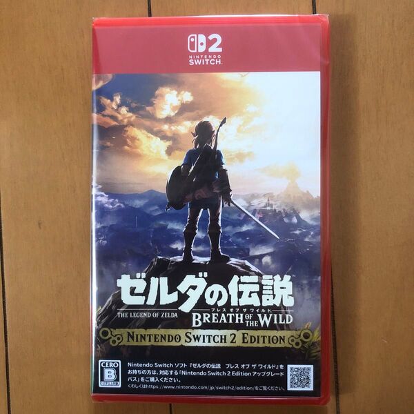 ゼルダの伝説 ブレスオブザワイルド Nintendo Switch2