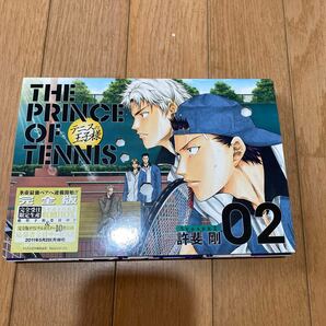 テニスの王子様 完全版 season2 02巻