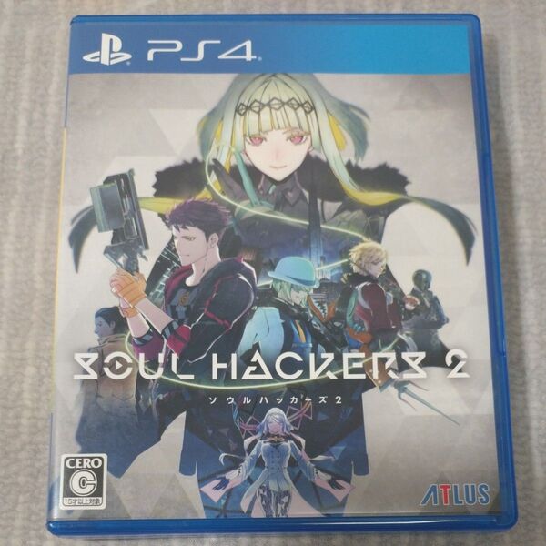 【PS4】ソウルハッカーズ2