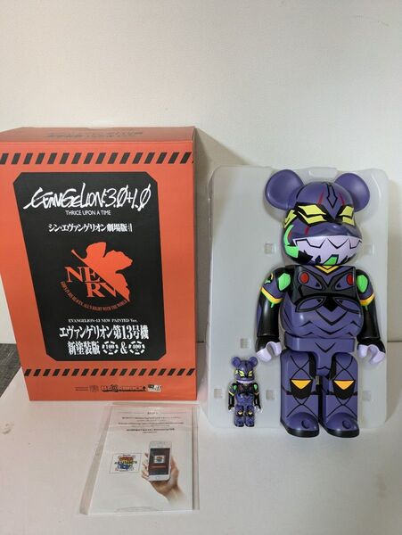 BE@RBRICK エヴァンゲリオン初号機(新塗装版)400%&100% ベアブリック フィギュア