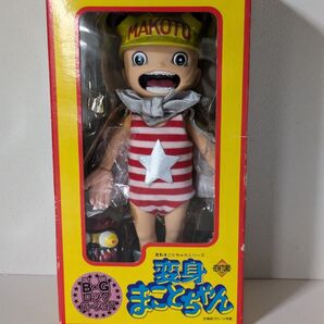 変身まことちゃん 楳図かずお フィギュア