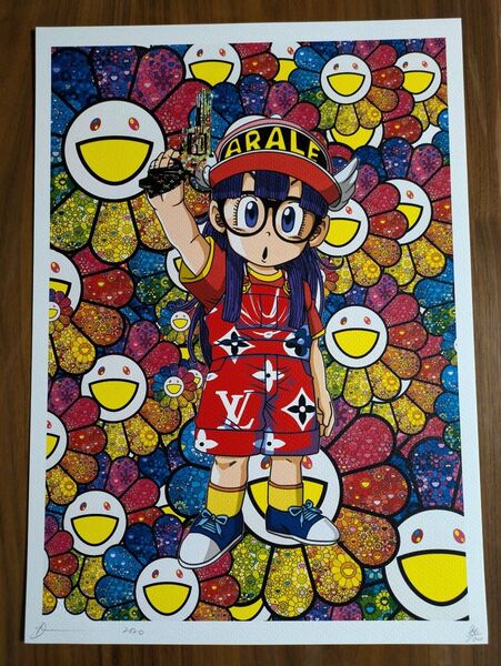 Dr.スランプアラレちゃん アートポスター限定100枚 Dr01