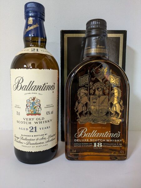 バランタイン古酒 2本セット バランタインベリーオールド21年 バランタイン18年箱付 スコッチウイスキー