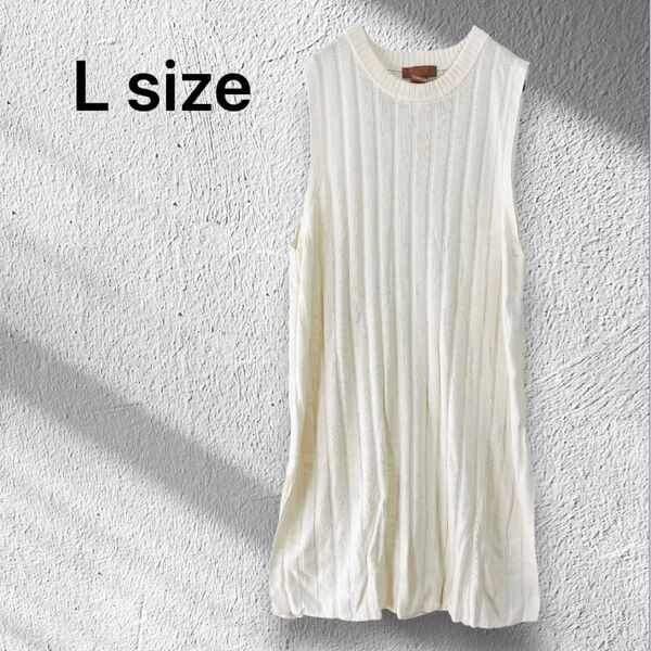 H&M ノースリーブニットワンピース 【L】アイボリー ワンピース サマーニット ロングワンピース