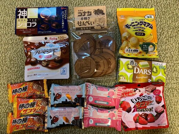 お菓子詰め合わせ