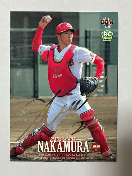 ★コレクション引退品 2018 BBM 1st 中村奨成 銀箔サイン ルーキーカード