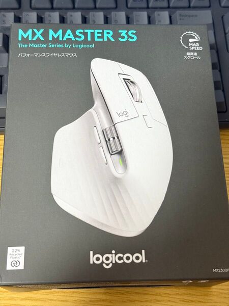 Logicool MX MASTER 3S パフォーマンスワイヤレスマウス ペイルグレー 未使用