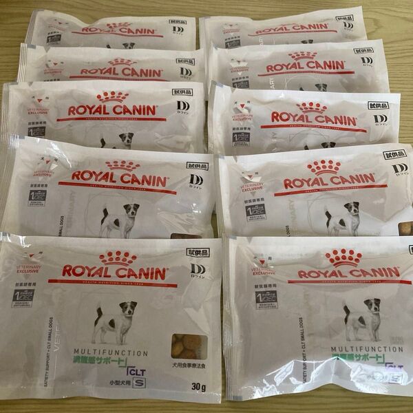 ロイヤルカナン 満腹感サポートCLT小型犬用S 30g×10袋 まとめ売り
