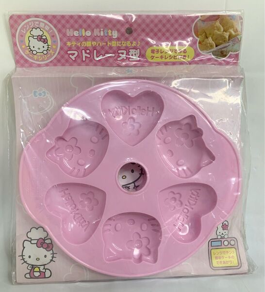 未使用 ハローキティ キティの顔やハート型になるよ マドレーヌ型 電子レンジ専用 レシピ付き サンリオ