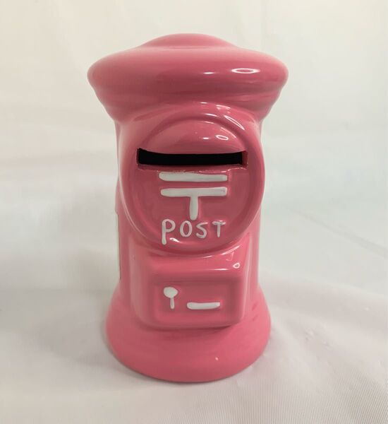 郵便ポスト 貯金箱 昭和レトロ 陶器製 置物 陶器 郵便局 ポスト ピンク