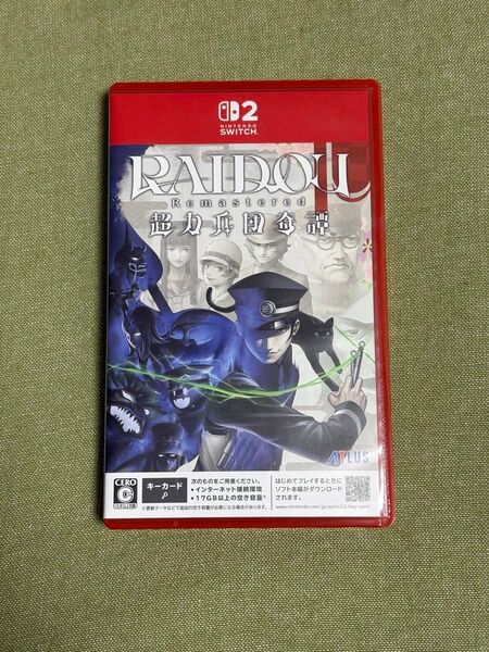 Nintendo Switch2 ソフト RAIDOU Remastered: 超力兵団奇譚