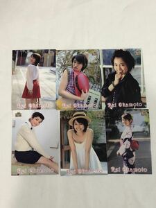  Okamoto . trading card card 