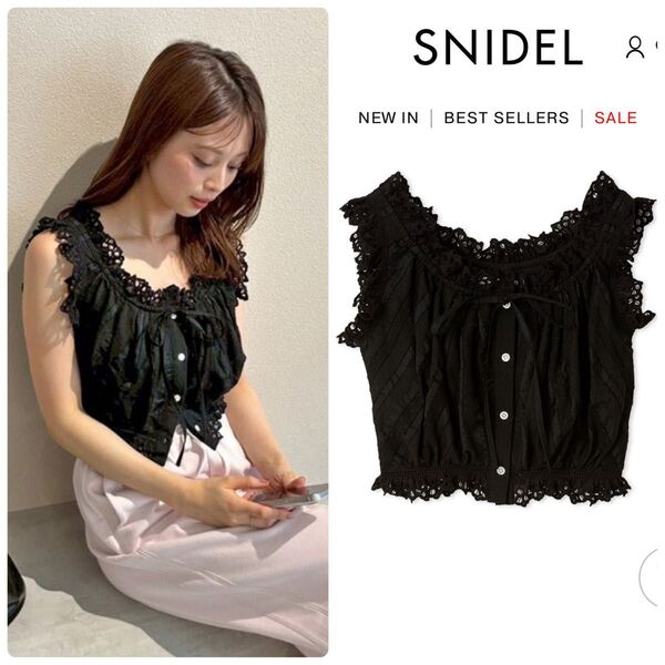 【未開封】SNIDEL クロップドコットンフリルブラウス☆BLK