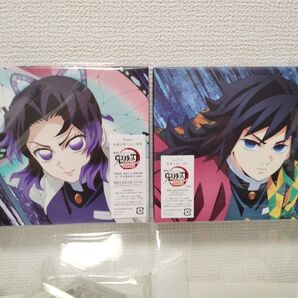 鬼滅の刃 LISA Aimer 新品未開封