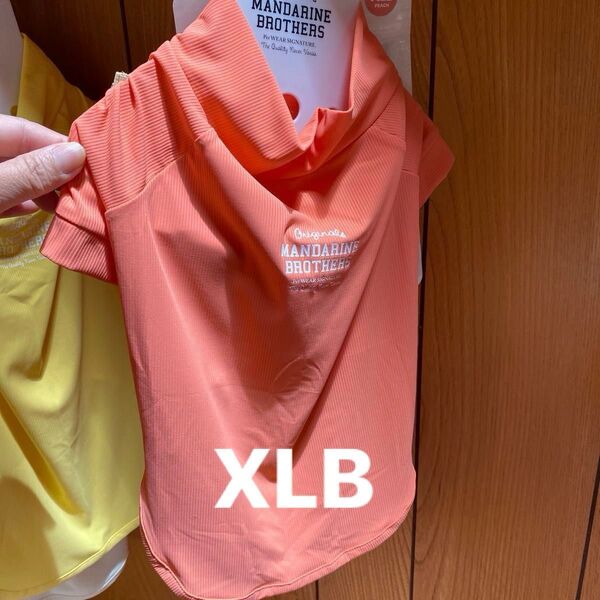 MANDARINE BROTHERS スキンタイトクールTシャツ ペット用Tシャツ PEACH 新品未使用 XLB