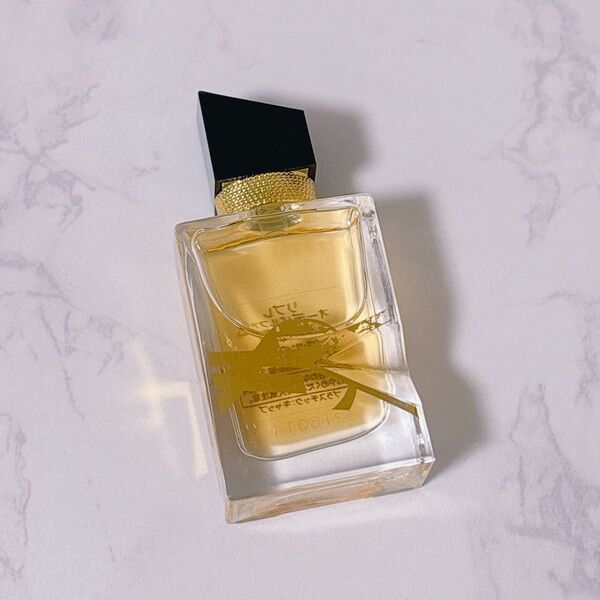 【ほぼ未使用】YSL イヴ・サンローラン リブレ オーデパルファム 7.5ml ミニボトル
