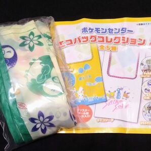 ポケモンセンター エコバッグコレクション2【和柄もくろー】