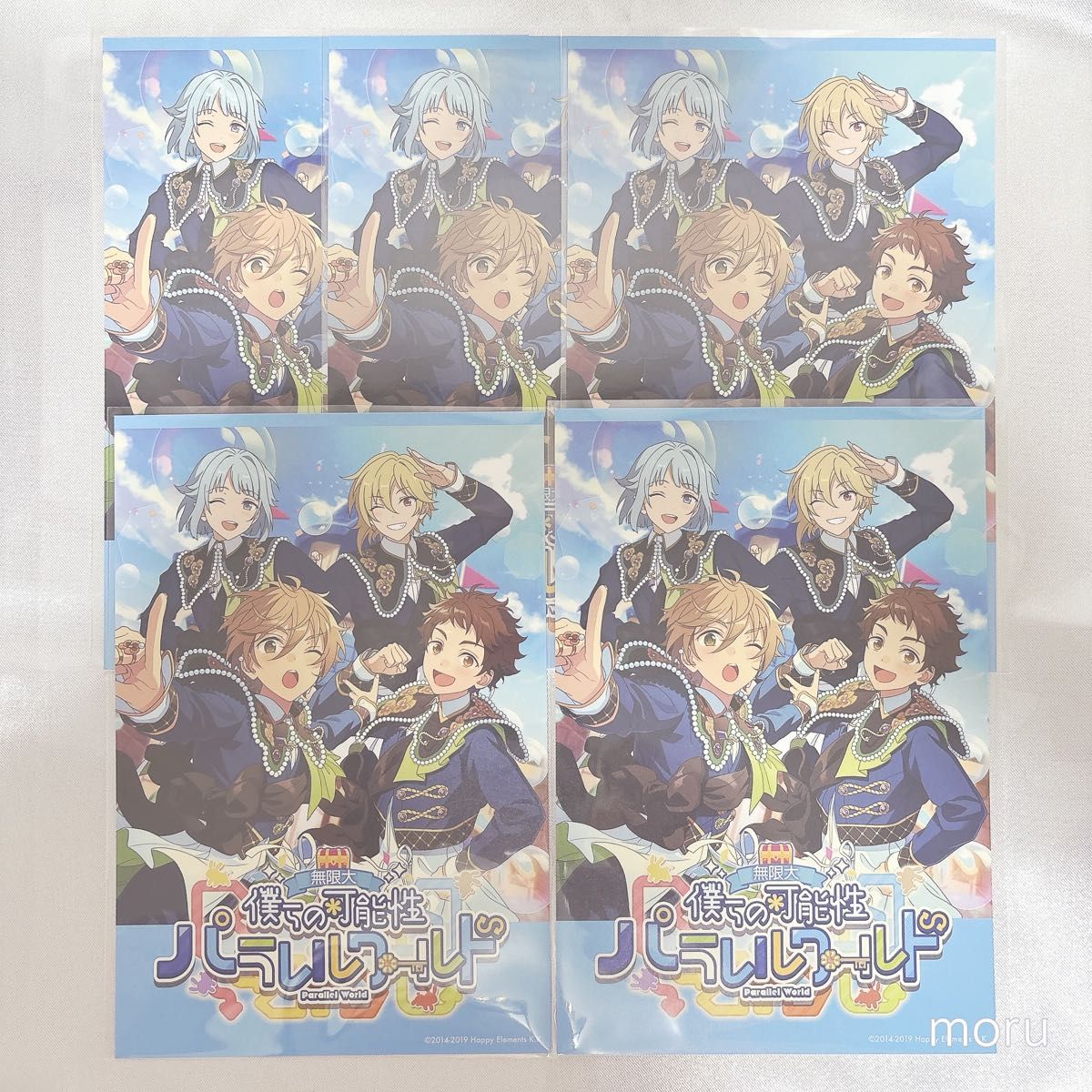 あんスタ 中国 ポストカード トランプ Ra*bits なずな 友也 創 光 あんスタ 中国 TRIP 8周年 カード Ra bits 友也 なずな 創 光