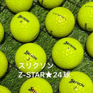 "A-品" スリクソン Z-STAR/2021年☆イエロー 24球