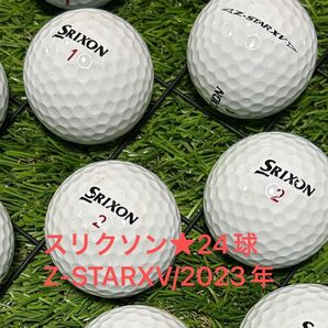 "A-品" スリクソン Z-STARXV/2023年★ホワイト 24球