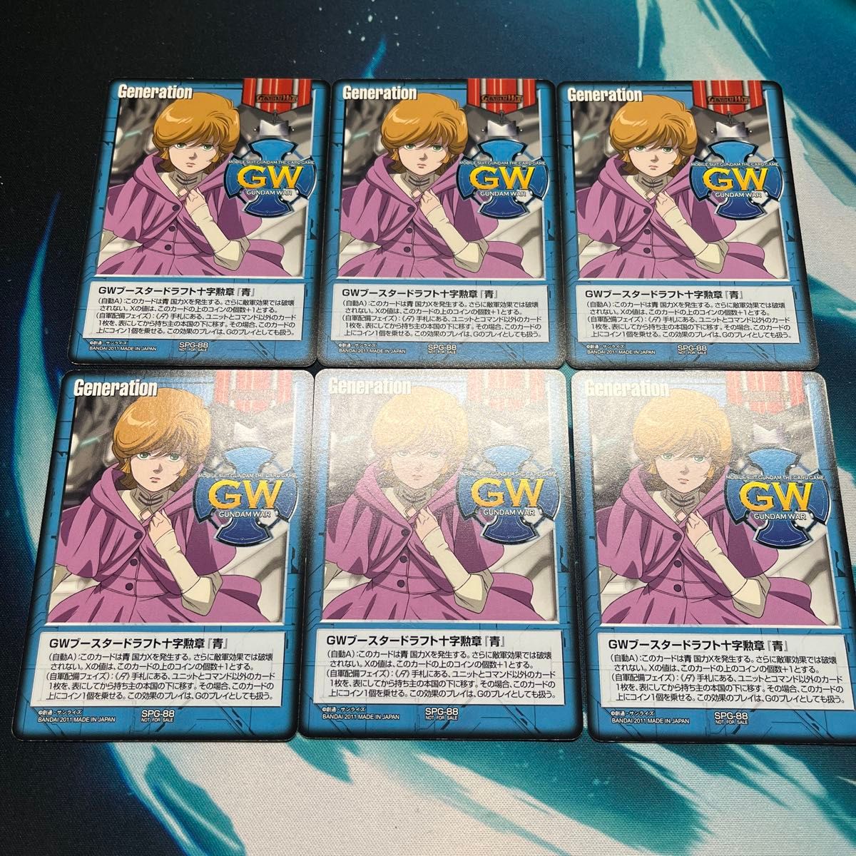 【ガンダムウォー】戦場の女神グラビアG 11種 計21枚 ガンダムウォー】戦場の女神グラビアG 11種 計21枚|Yahoo