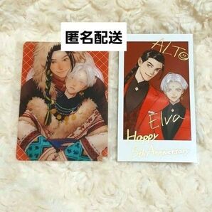 フロムレッド fromRED 夜明けの唄 ユノイチカ クリアカード from RED チェキ風カード 5周年