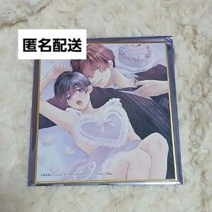 drap 25周年記念展 アニメイトオンリーショップ 車谷晴子 パステルパープル 色紙 ミニ色紙