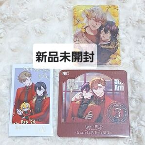 フロムレッド展 fromRED 特典 真夜中の俺を見て Luria チェキ風カード クリアカード from RED コースター