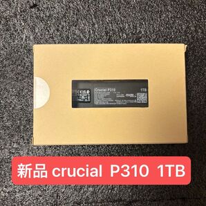 新品 バルク品 crucial P310 SSD 1TB Gen4.0 2280 1T M.2 SSD