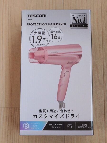 テスコム ドライヤー 1200W 大風量 プロテクトイオンヘアードライヤー TD465A