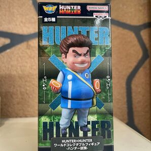 HUNTER × HUNTER ワールドコレクタブルフィギュア トンパ