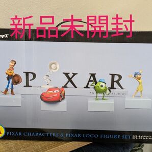 Happyくじ PIXAR A賞 ピクサー フィギュアセット