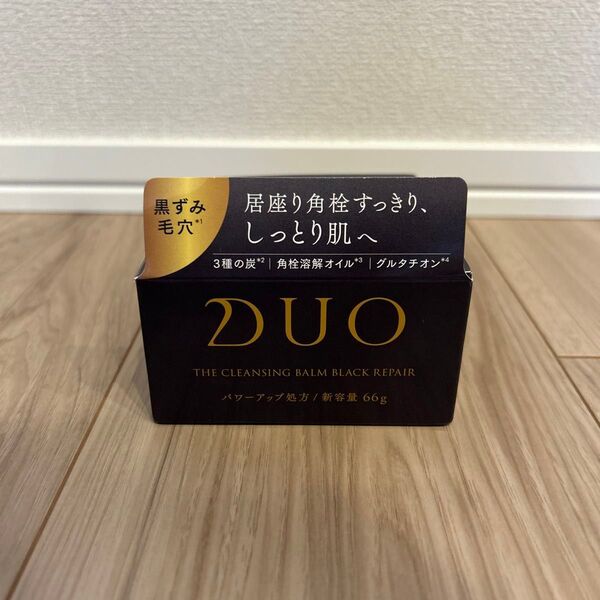 DUO ザ クレンジングバーム ブラックリペアEX 66g