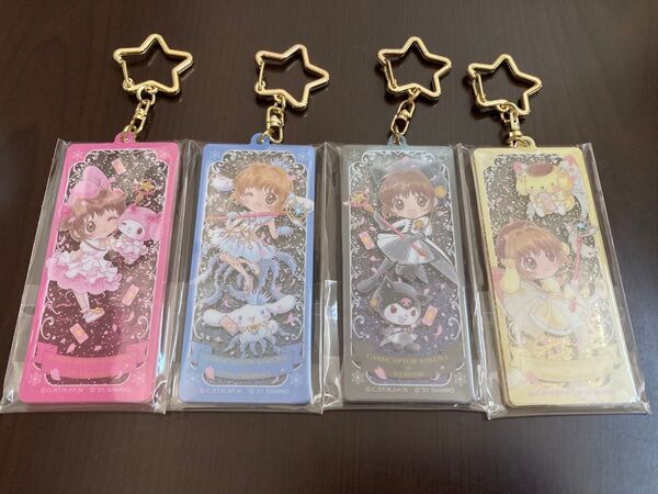 カードキャプターさくら サンリオ アクリルキーホルダー マイメロ シナモン