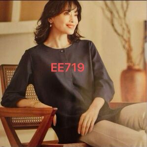 【シャルレ】きれい見えするカットソー 、M、EE719、ネイビーブルー