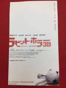 澁谷武尊の値段と価格推移は 18件の売買情報を集計した澁谷武尊の価格や価値の推移データを公開 澁谷武尊の値段と価格推移は 18件の売買情報を集計した澁谷武尊の価格や価値の推移データを公開