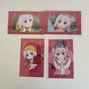 小林さんちのメイドラゴンホログラムカードコレクションかんな4枚セット コレクション