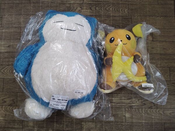 新品未使用 コレクション ポケモン ライチュウ カビゴン ぬいぐるみ