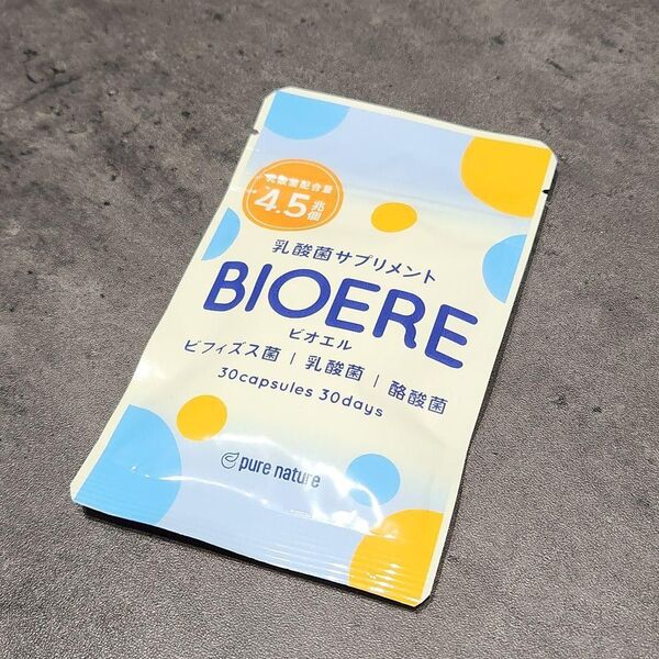 BIOERE 乳酸菌 4.5兆個 ビフィズス菌 酪酸菌 サプリ 菌活 オリゴ糖
