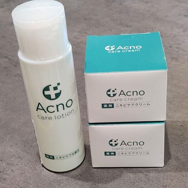 薬用ニキビケアセット Acno アクノ ケアローション&ニキビケアクリーム
