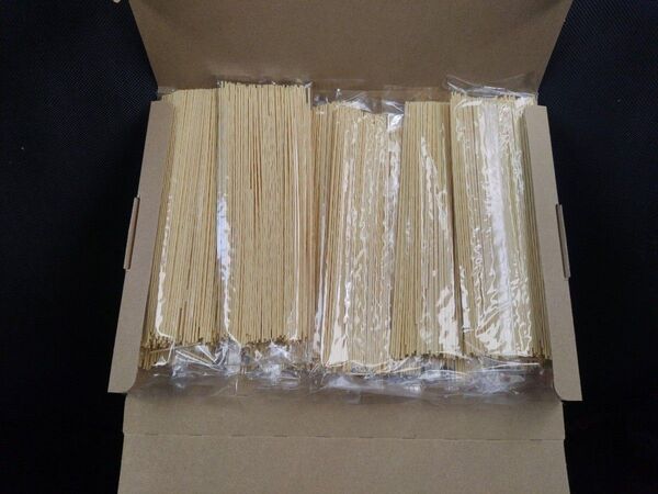 いしぐろ 山形 石黒製麺 米沢ラーメン 中華麺 80g × 10袋 ゆうパケットポスト ボックス発送 残りわずか まもなく終売