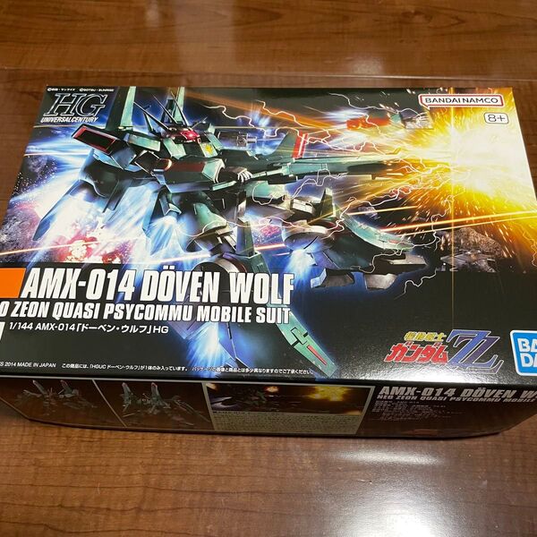 HG ドーベンウルフ 機動戦士ガンダムZZ 新品未開封