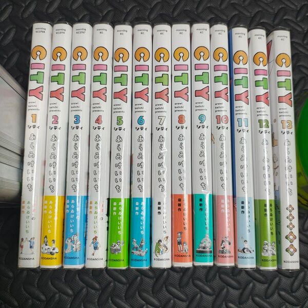 CITY あらゐけいいち 1-13巻セット 既刊全巻セット 全初版 おまけ ブックカバー付き CITY 漫画 コミック 全巻初版