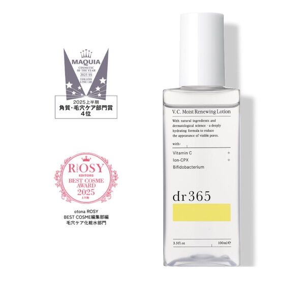 dr365 V.C. モイスト リニューイング ローション 100ml 化粧水
