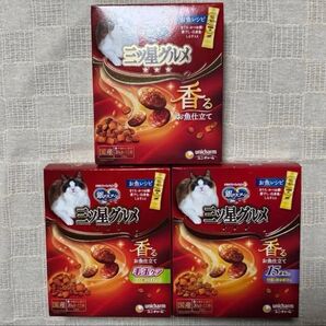 銀のスプーン 三ツ星グルメ 香るお魚仕立て、毛玉ケア、15歳頃から肝臓の健康維持用 お魚レシピ(各20g×12袋)3点セット