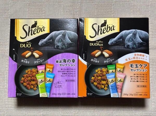 シーバ デュオ 猫用 厳選海の幸セレクション、毛玉ケアセレクション 200g(20g×10袋)各1個
