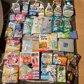 日用品 生活用品まとめ売り! シーブリーズとダニアースレッドつけます!
