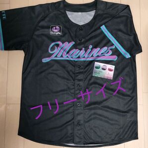 千葉ロッテマリーンズ 2025 BLACK SUMMER 配布ユニホーム フリーサイズ