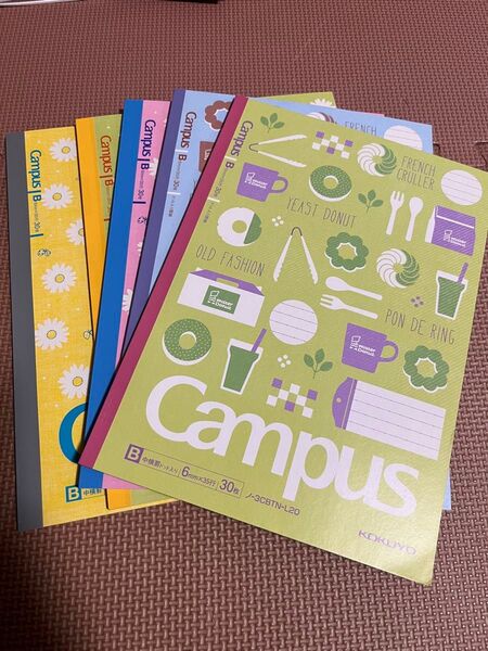 コクヨ Campus ノート 5冊セット B5 6mm×35行 キャンパスノート